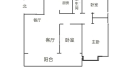 华锦院子 3室2厅 南