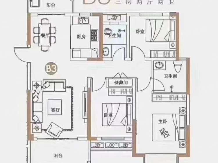 新建城3室2厅2卫户型图