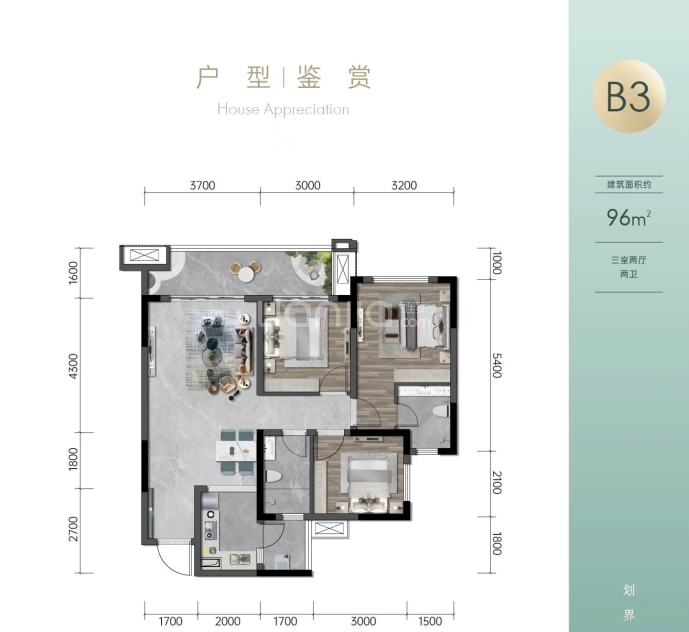 正黄阅江府--建面 96m²