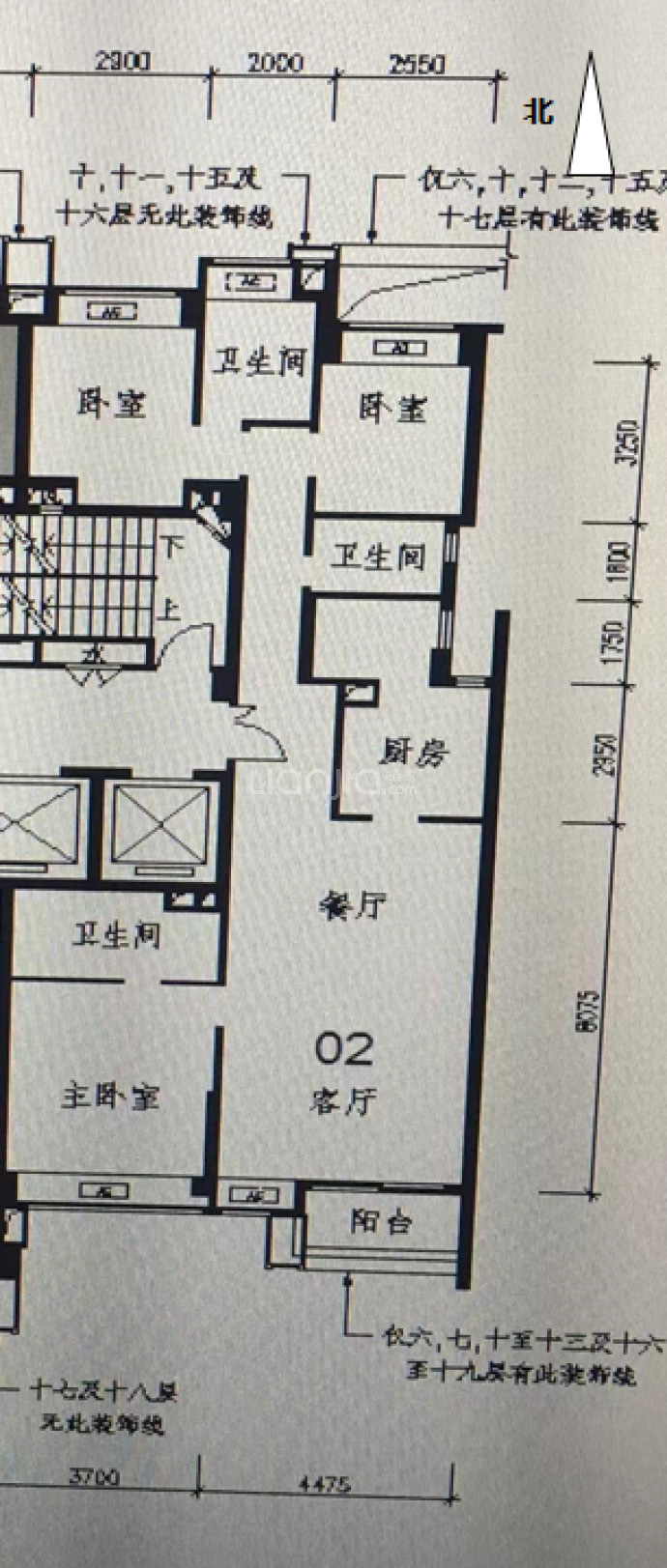 山河玖璋--建面 149.16m²