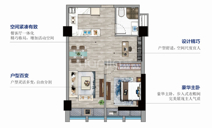 长松国际--建面 67.35m²