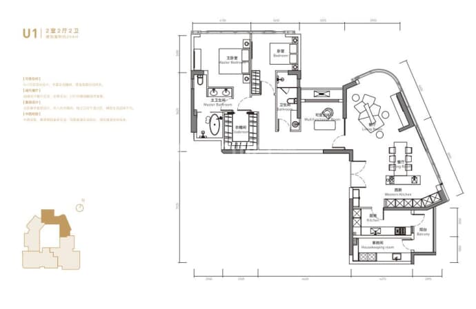 国浩18T--建面 204m²