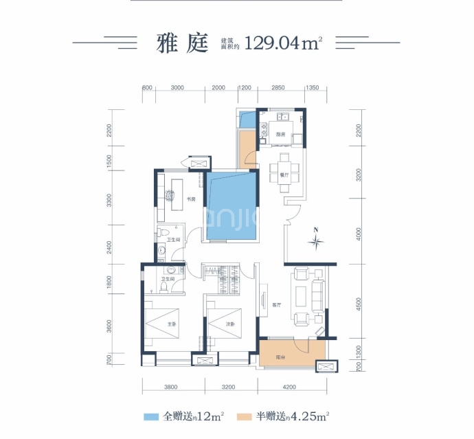 天琴湾--建面 129.04m²