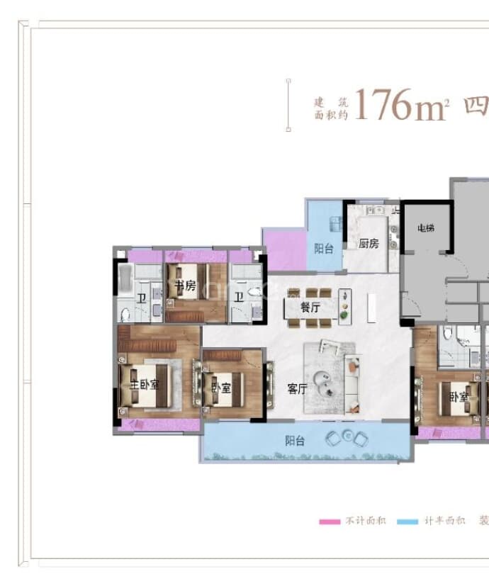 日盛滨湖悦府--建面 176m²