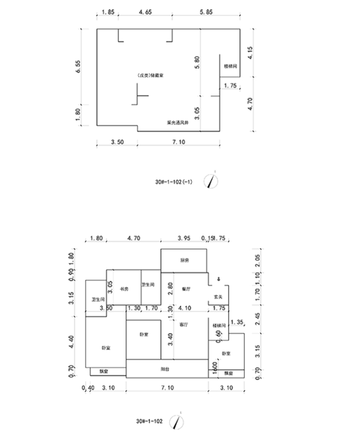 华润半山悦景--建面 242m²