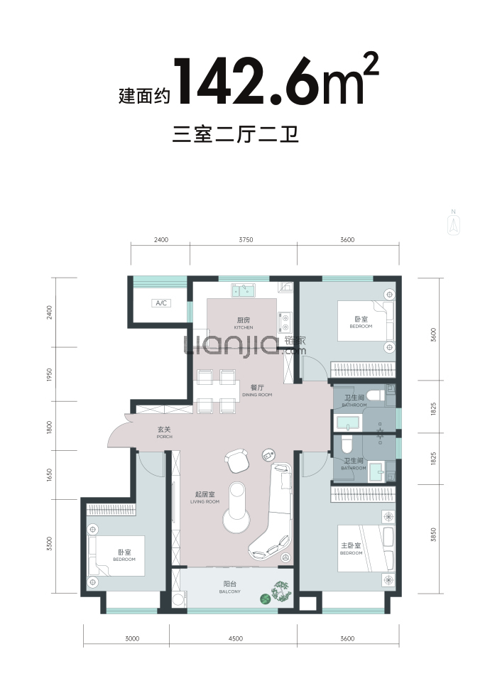 城发投云华--建面 142.6m²