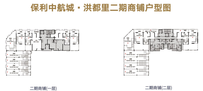 保利锦悦--建面 146.13m²