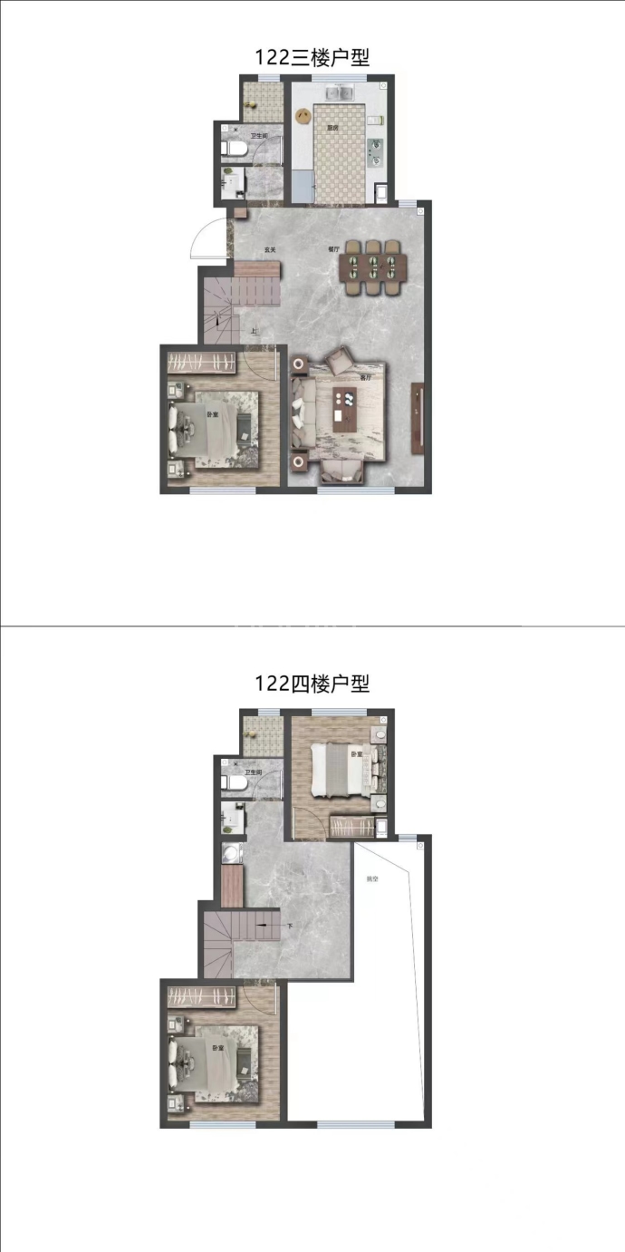 远洋潮起东方--建面 122m²