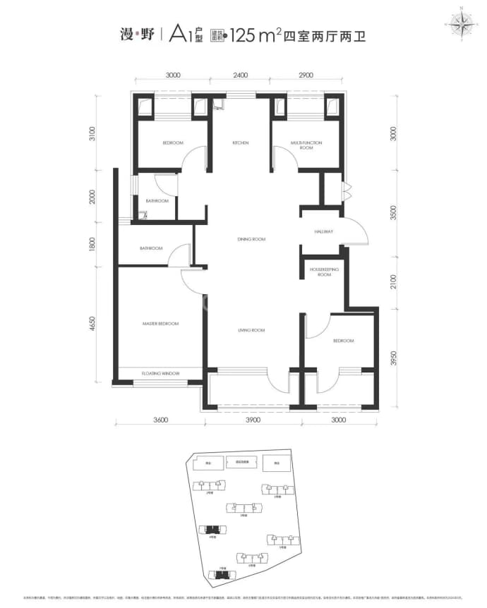 京能西贤府--建面 125m²