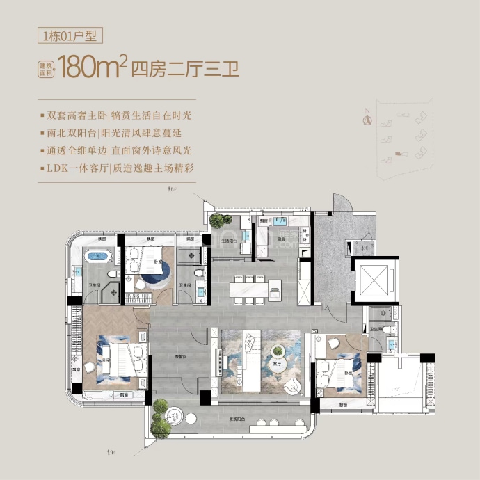 东建映月湖壹号--建面 180m²