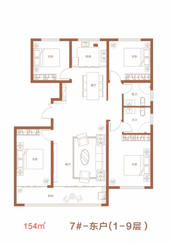 华安观澜府小区二期--建面 154m²