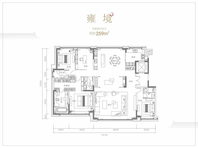 陕建唐沣壹号院--建面 259m²