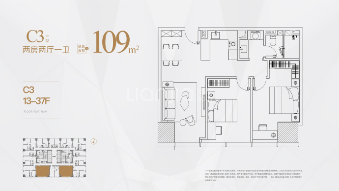 建屋紫云庭--建面 109m²