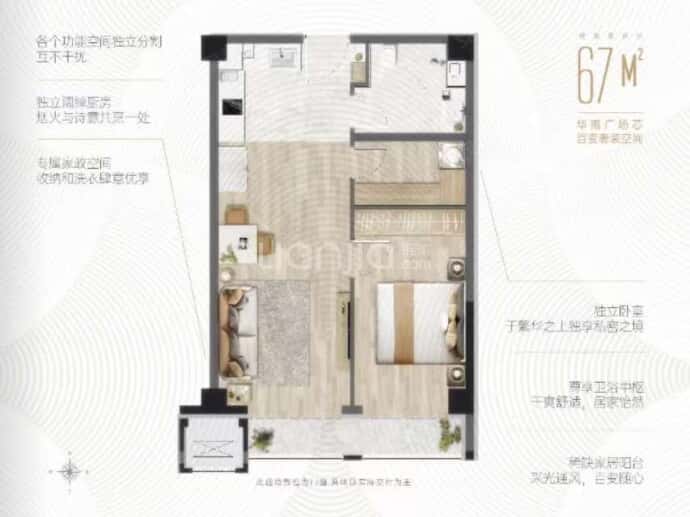 鑫盛·华南汇1室1厅1卫户型图