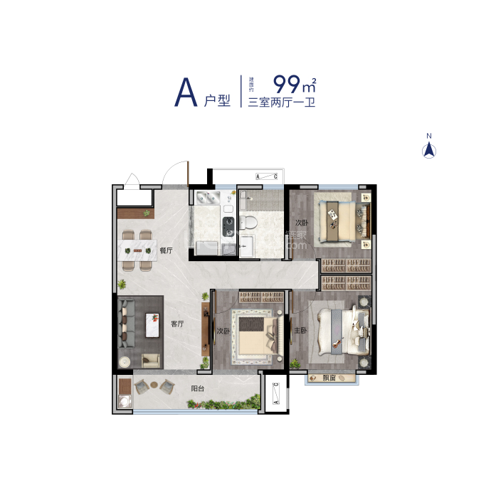 中南高科创智花园--建面 99m²