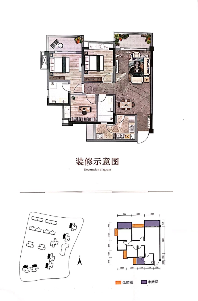 【铁投·莲花府邸_长春铁投·莲花府邸楼盘】房价,户型,开盘时间详情