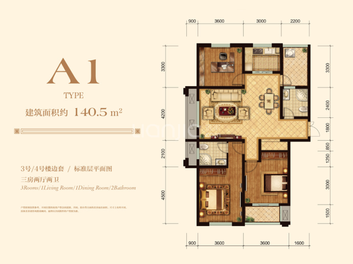 奥林至尊--建面 140.5m²