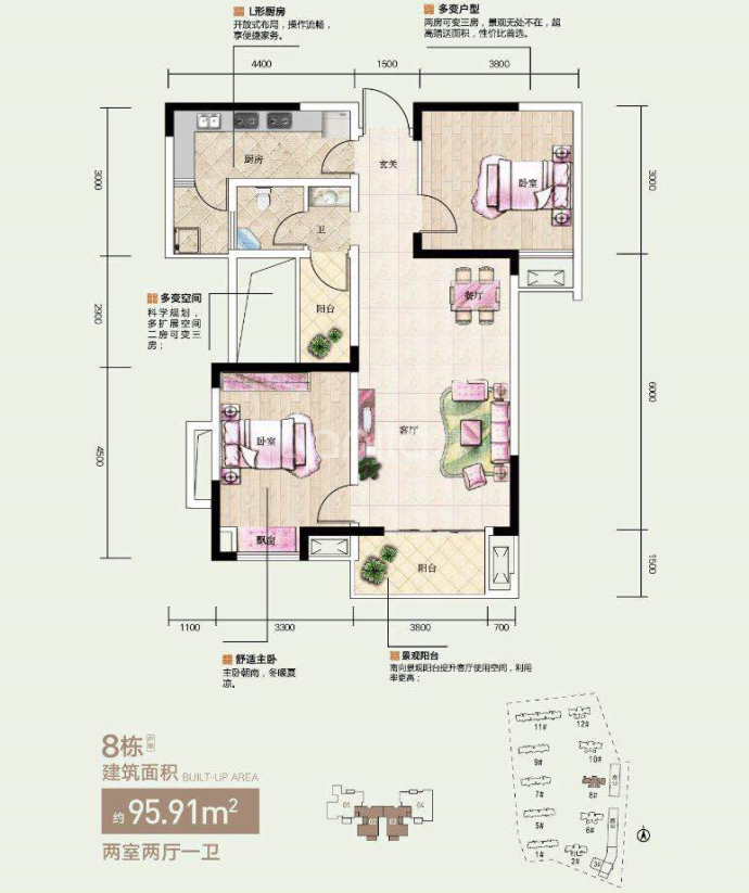 盛园小区--建面 95.91m²