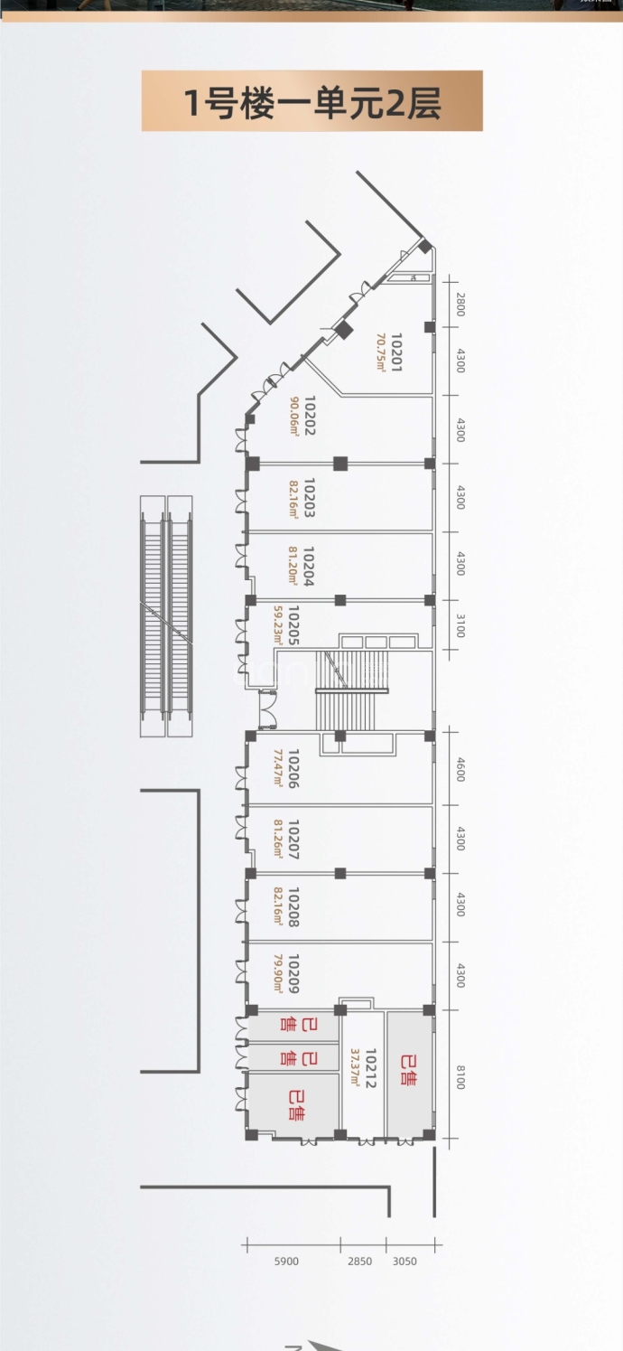 立丰城市生活广场--建面 76m²