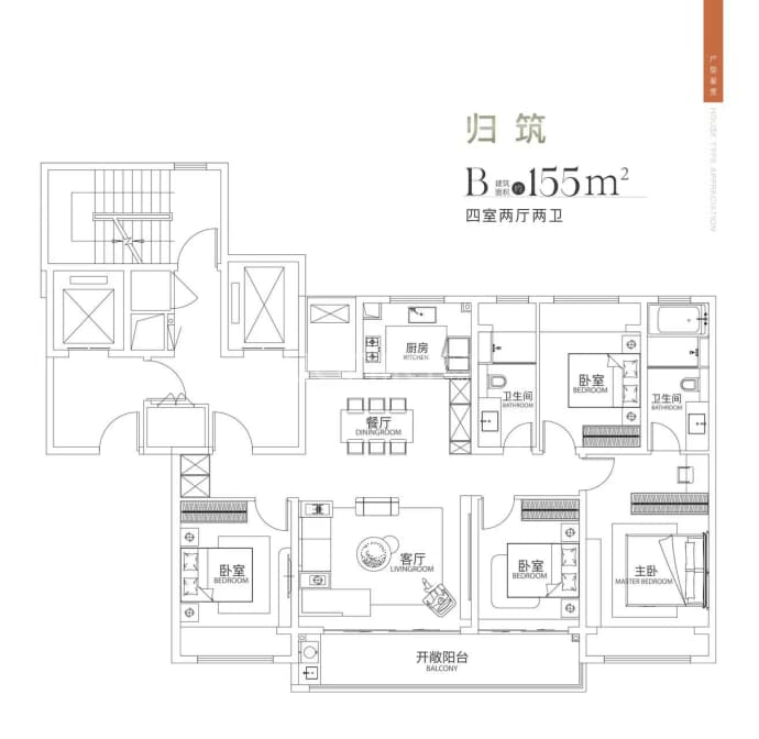 中海·姑苏第--建面 155m²