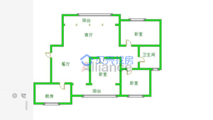 中央半岛 3室2厅 南-户型图