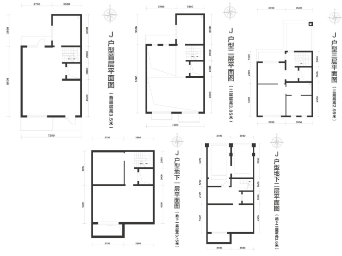 北京城建北京合院--建面 290m²