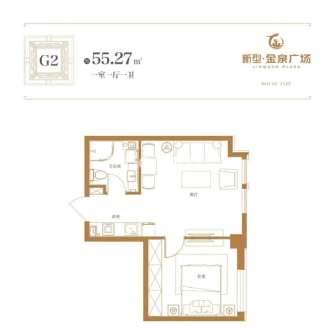 新型金泉广场--建面 55.27m²