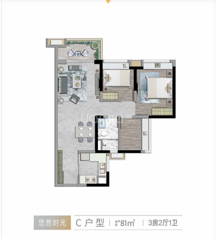 保利锦绣公馆--建面 81m²