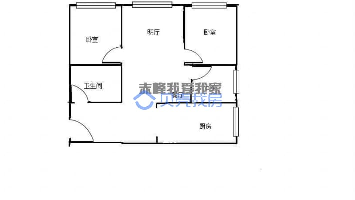 唯美品格 三阳格局 精装修 看房随时-户型图