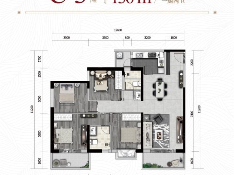 首创禧悦春城4室2厅2卫户型图