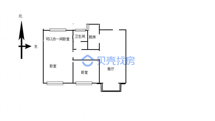 苍梧春晓 交通便利 生活方便 环境优美-户型图