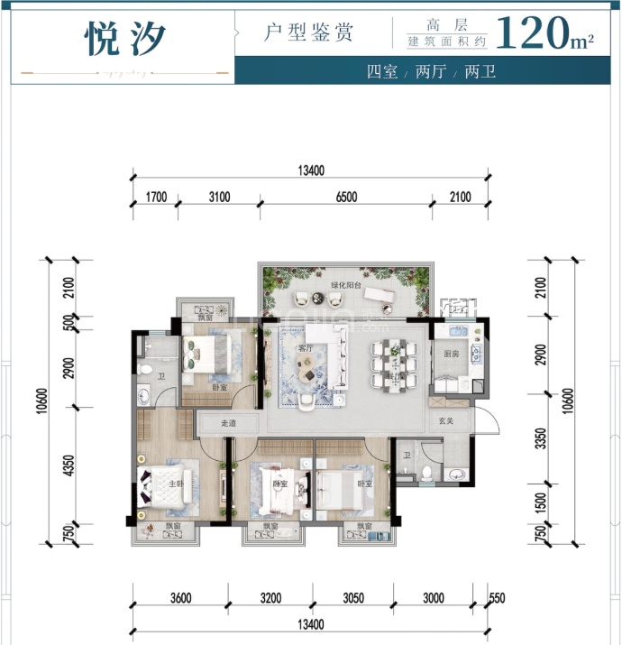 金地滨江壹号--建面 120m²