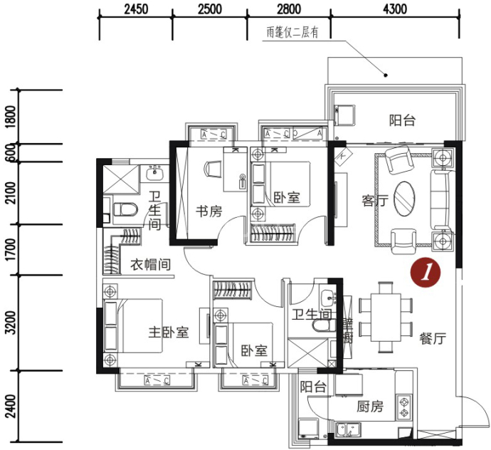 恒大未来城--建面 130.87m²