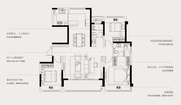 大河·观潮--建面 129m²