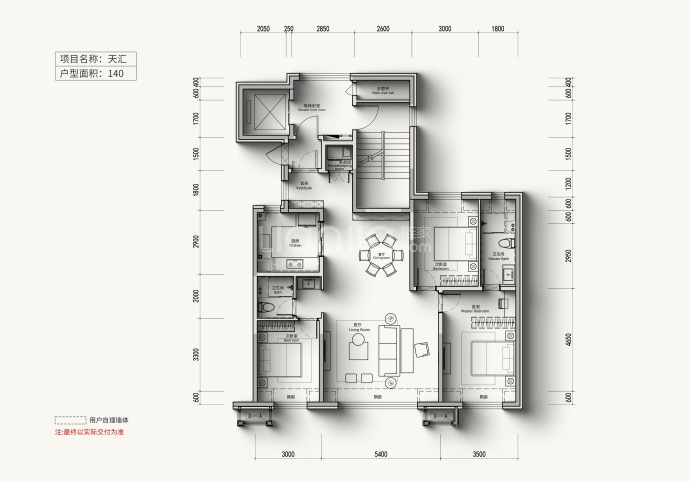 保利天汇天玺--建面 140m²