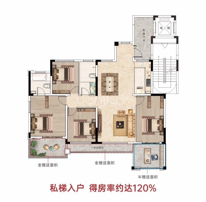 镜湖蓝岸--建面 145m²