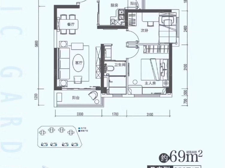 科慧花园2室2厅1卫户型图