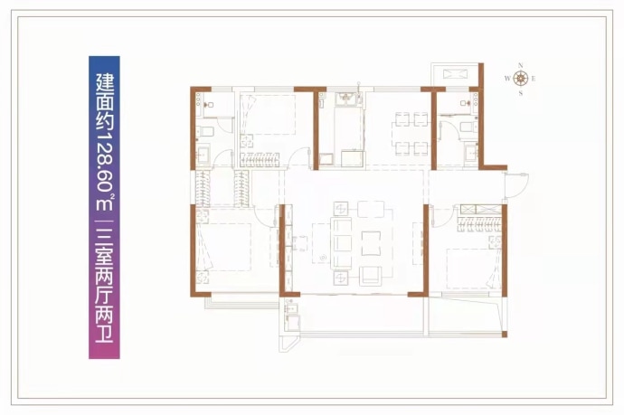 领航·尚宸--建面 128.6m²