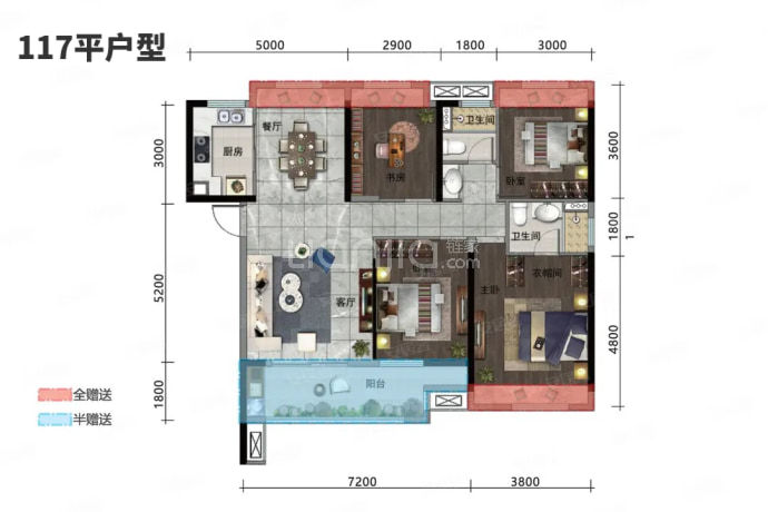 力标·澴河壹号院--建面 117m²