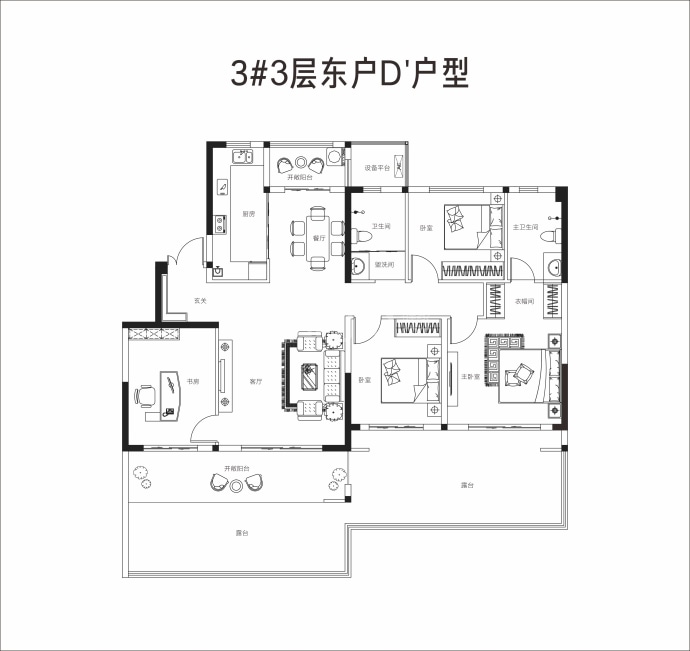 正弘悦云境--建面 146m²