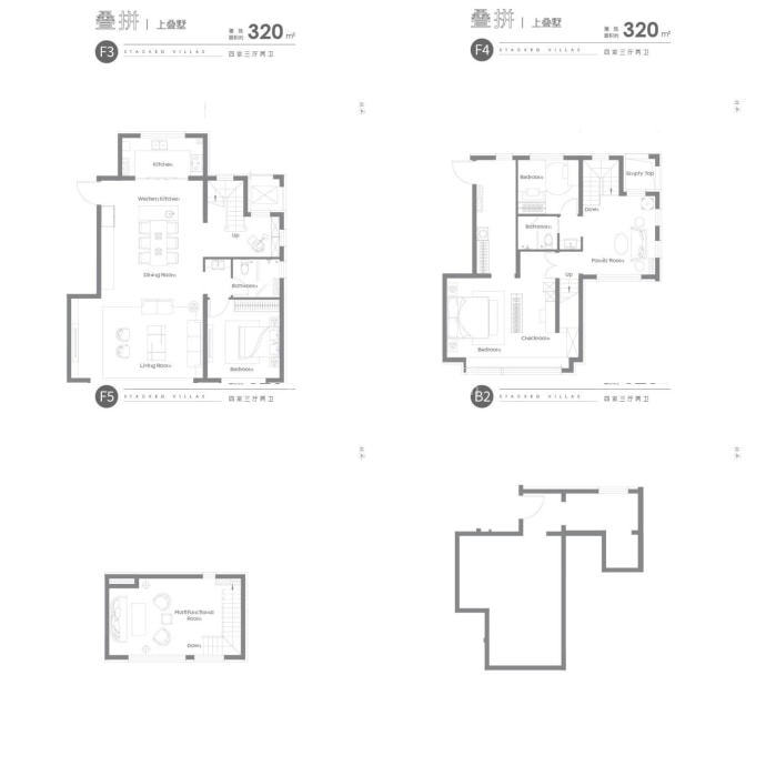 傲云--建面 320m²