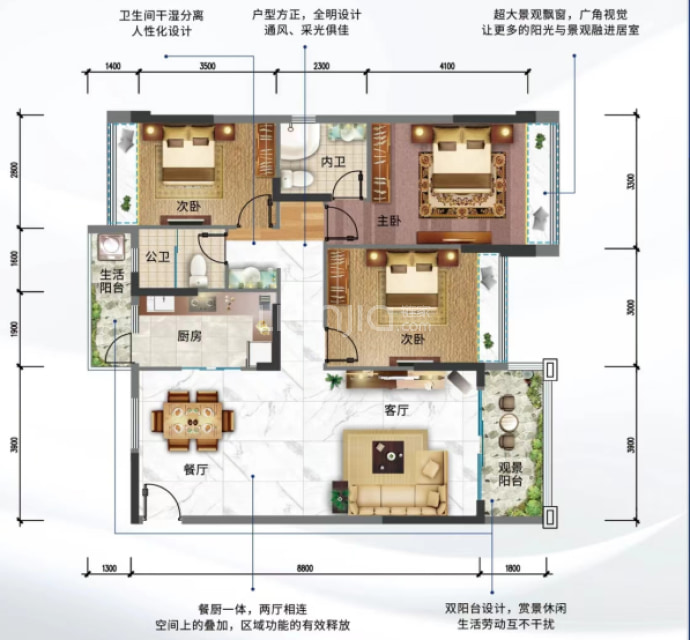 锋盛尚景轩--建面 118.65m²