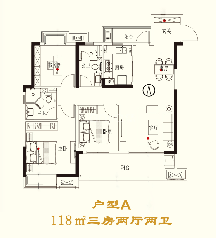 东投·金麟府--建面 118m²