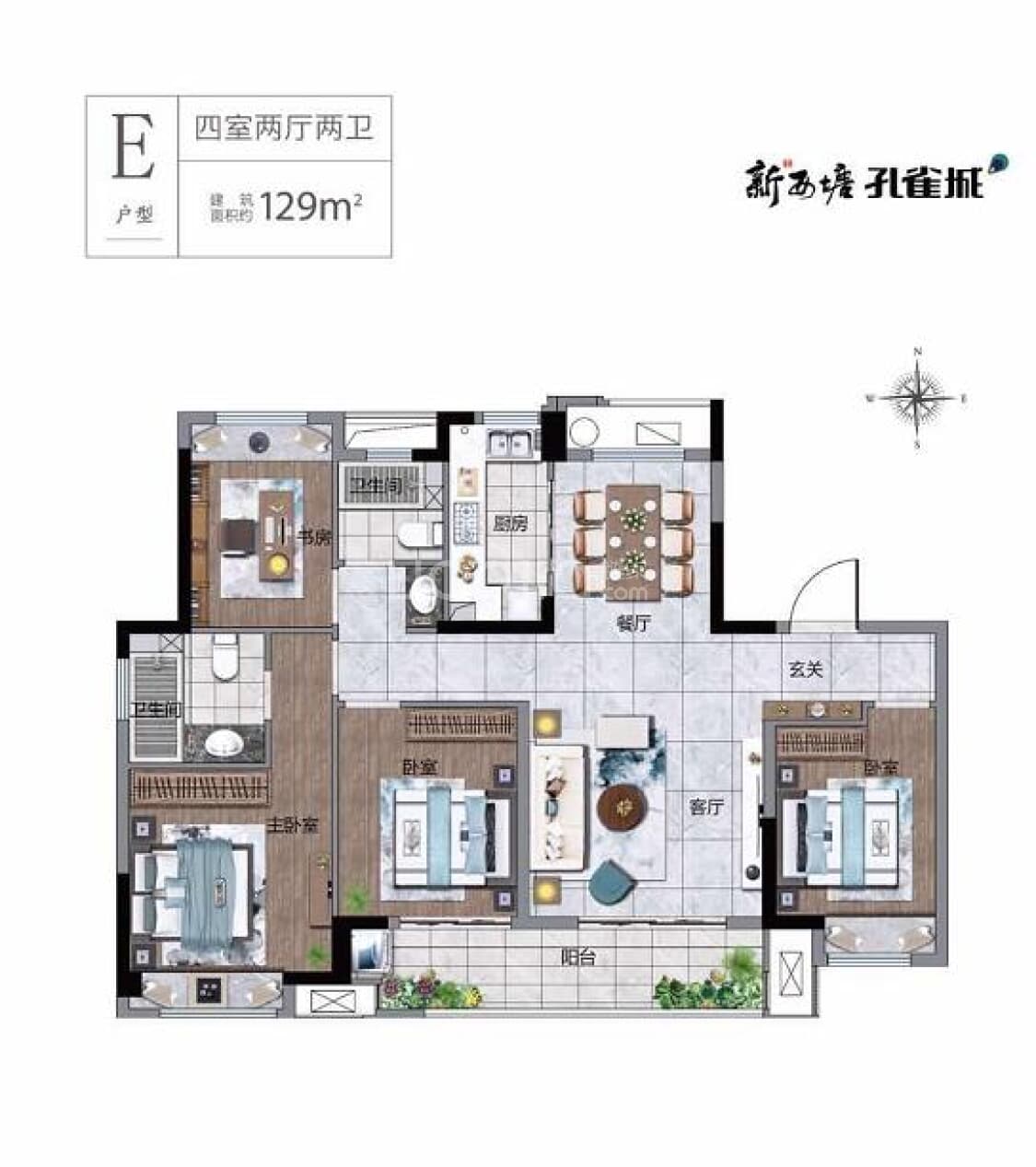 【新西塘孔雀城9.2期翡翠天宸_上海新西塘孔雀城9.2期翡翠天宸楼盘】