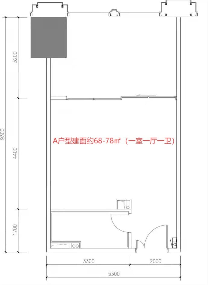 上和领誉--建面 75m²