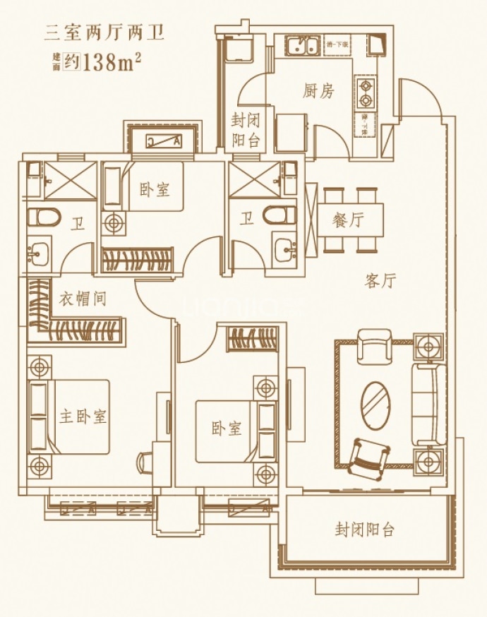 国投林溪郡--建面 138m²