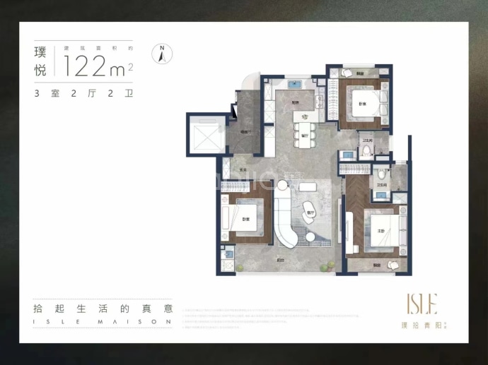 万科璞拾青阳--建面 122m²