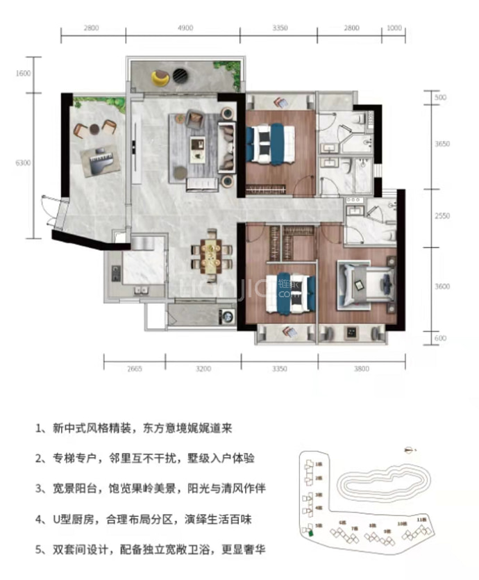 蒲葵之梦天心--建面 169m²