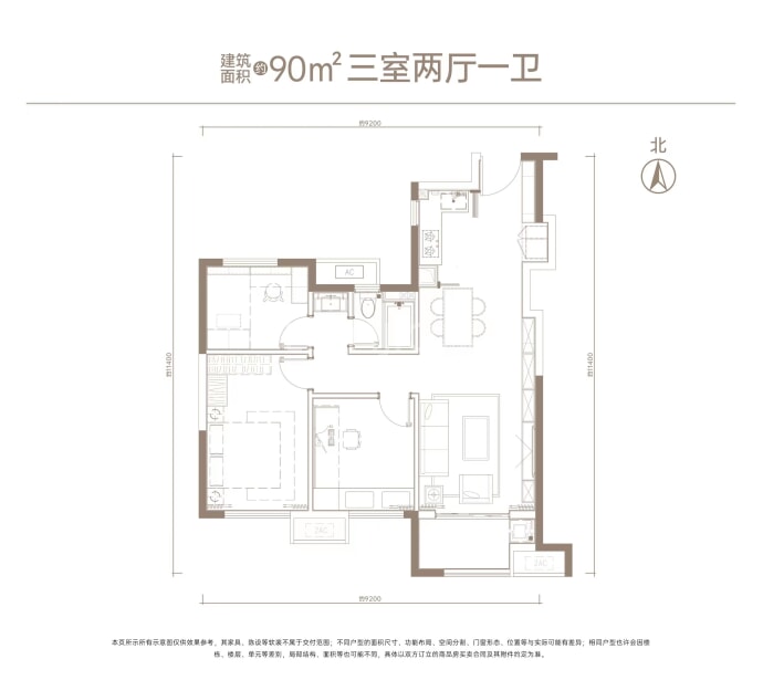 万科四季都会--建面 90m²