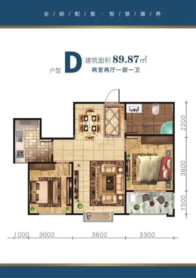 天泰邑北苑--建面 89.87m²